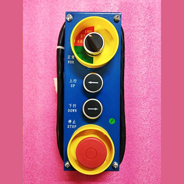 Пульт ревизии ERO с кнопкой стоп XIZI OTIS XAB21791E3