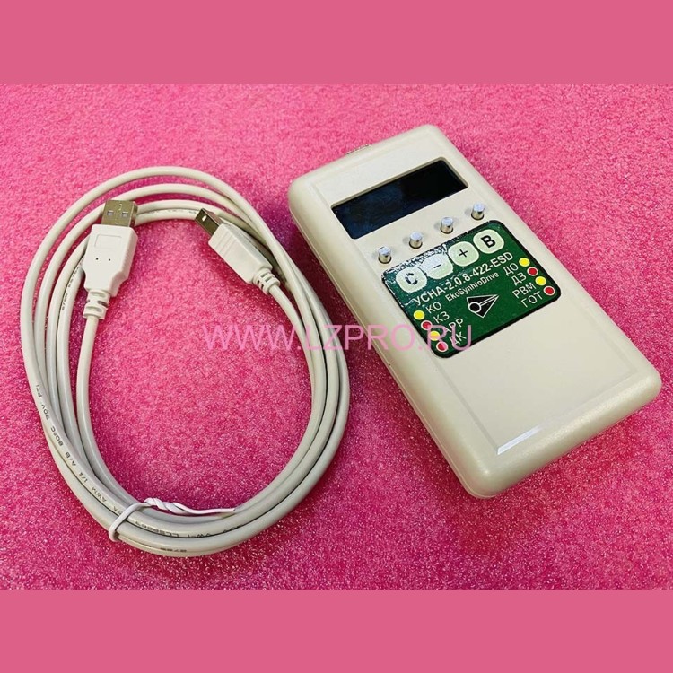 Программатор УСНА-2.00.8-422-ESD