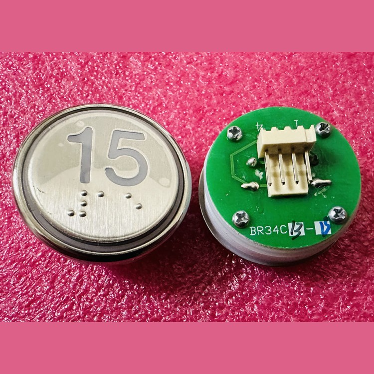 Кнопка "15" с шрифтом Брайля, синяя подсветка BR34C Xizi Otis