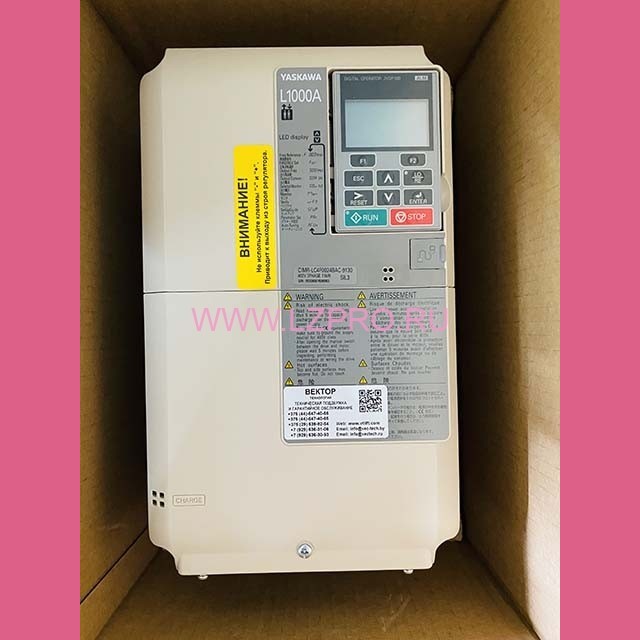 Частотный преобразователь L1000A 11кВт CIMR-LC4F0024BAC-9130 YASKAWA